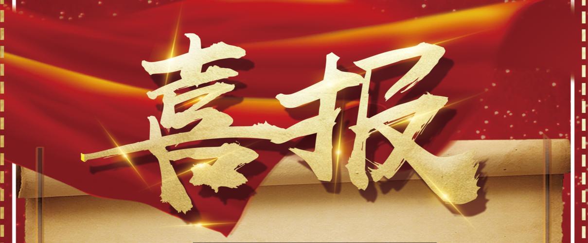 寄生虫灰色词接单